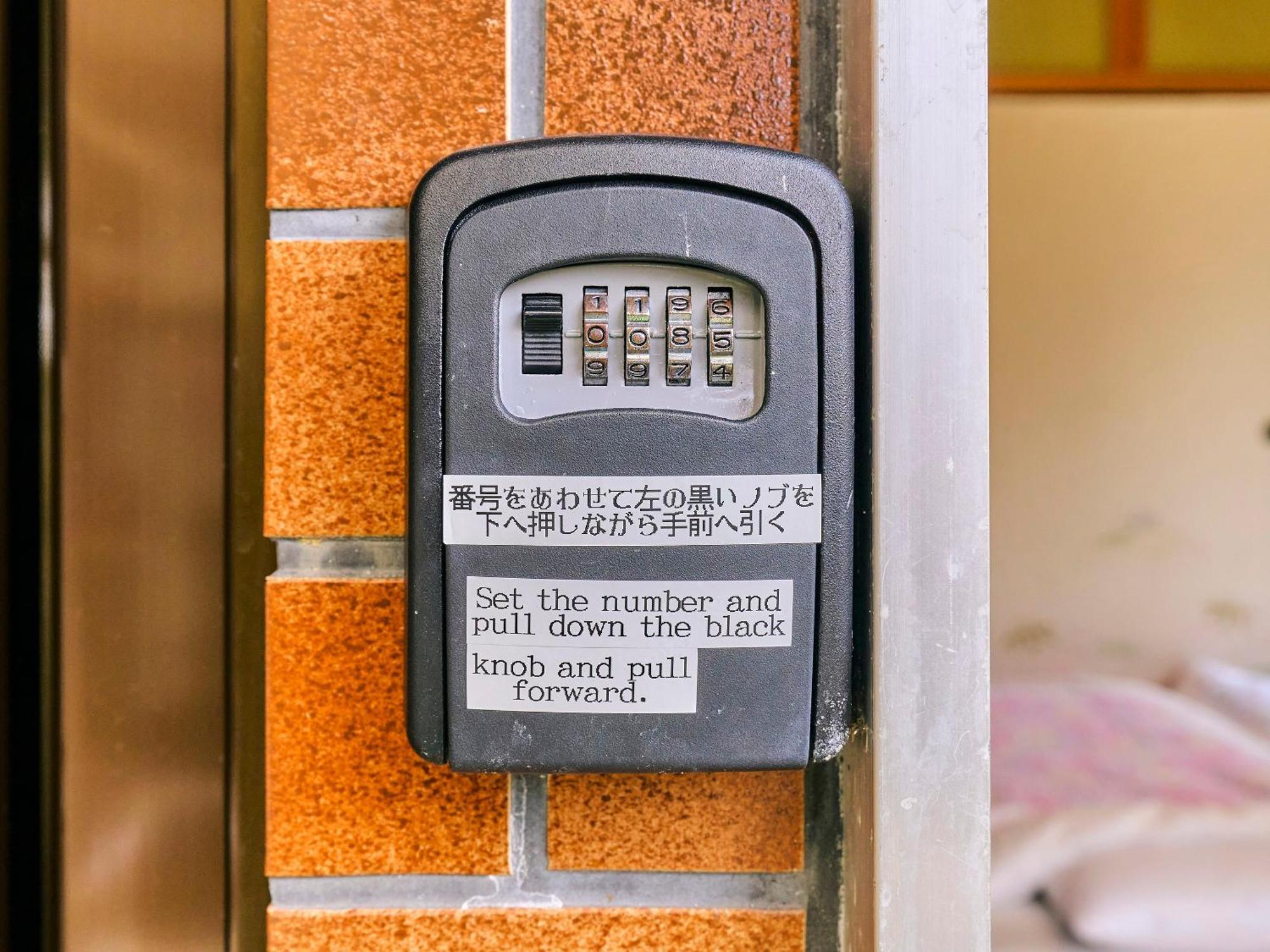 Kokoyui Guest House Nachikatsuura Exterior photo