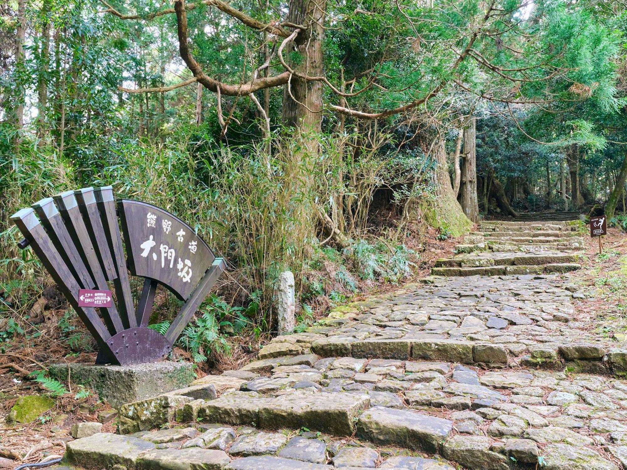 Kokoyui Guest House Nachikatsuura Exterior photo
